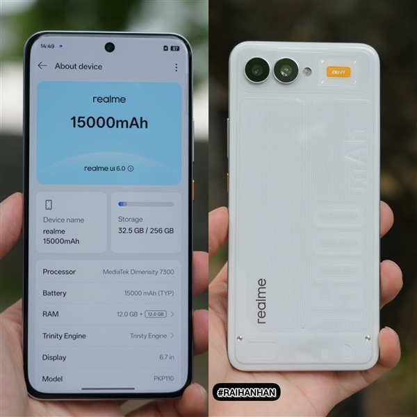 真我15000mAh真机亮相：充电一次用5天！全球最强