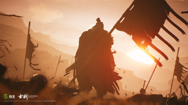 国产单机大作《古剑》首支预告片播放量破千万 冲至B站第二