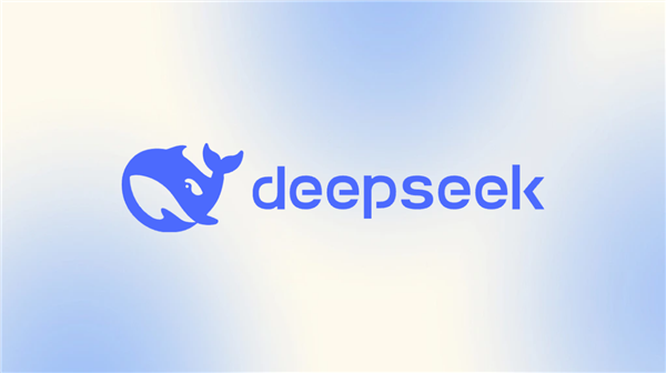 DeepSeek宣布V3.1正式发布:思考效率更高 迈向Agent时代第一步