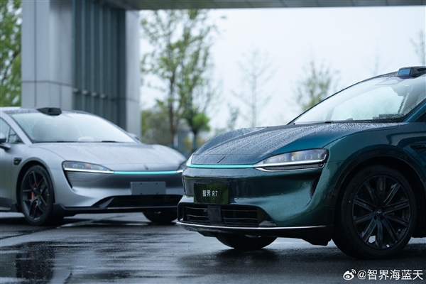 余承东宣布智界R7改款8月8日小订 主驾升级零重力座椅 一键SPA