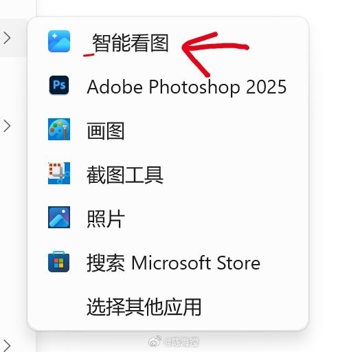 百度网盘更新“智能看图”引网友不满 媒体实测发现“关键”所在