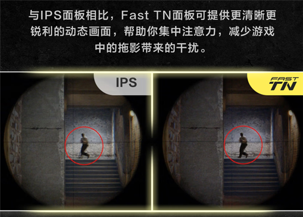 3599元落地明基职业电竞显示器！24.1英寸黄金尺寸+280Hz高刷