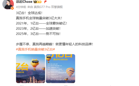 s_b2106db3716b445c8c4fe332b9bb2bd6