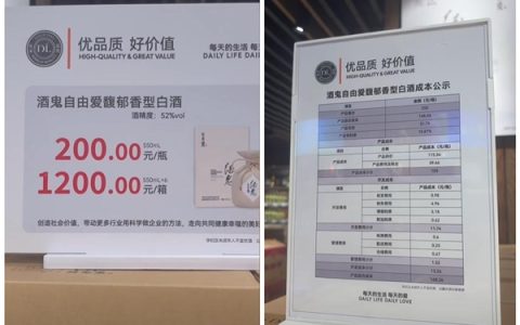 s_b31e531d02f84fd09fa81d41e2b5cf21
