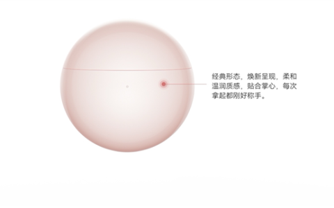 599元 华为FreeBuds 7i无线耳机预售：智慧动态降噪4.0 新增骨传导麦克风