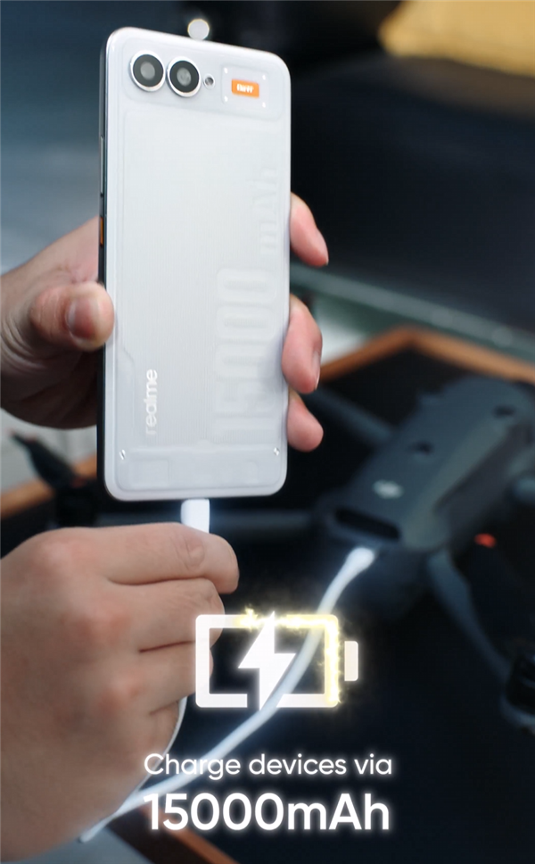 真我15000mAh真机亮相：充电一次用5天！全球最强