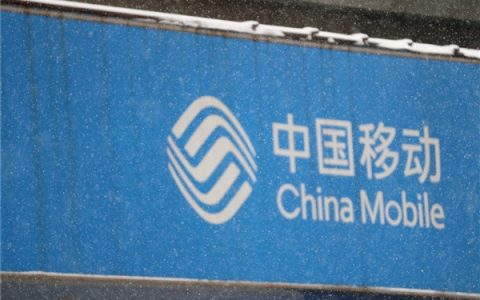 北京移动崩了 官方道歉称已恢复：补偿大家3G流量！