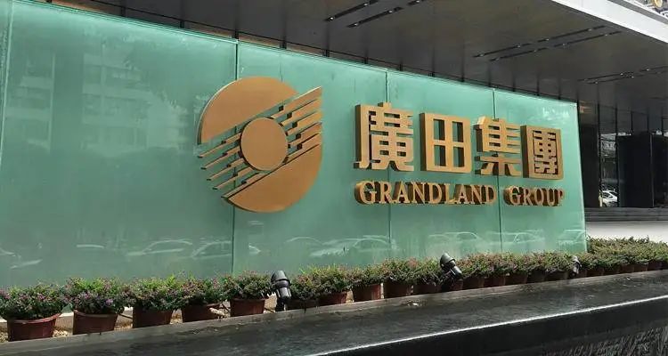 广田集团2025半年报曝光：营收暴增223%，为何仍巨亏7111万？