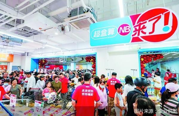 图片来源：企业供图