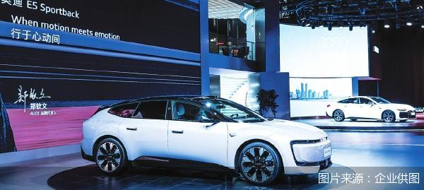 图片来源：企业供图