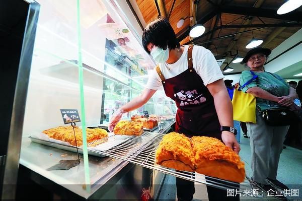 图片来源：企业供图