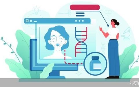 关停润熙泉 华熙生物突围护肤线