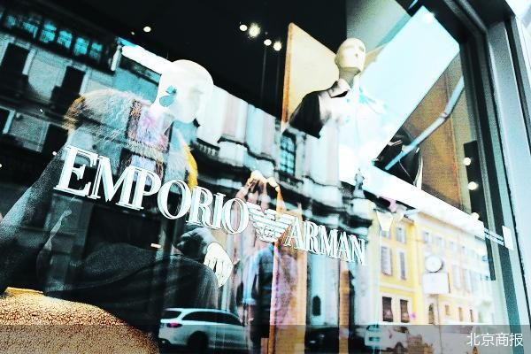 阿玛尼会被卖给谁