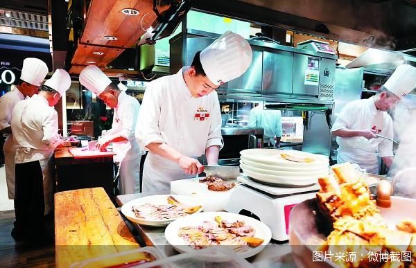 图片来源：微博截图