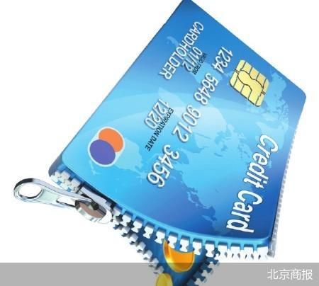 万事达卡“盗刷门”背后