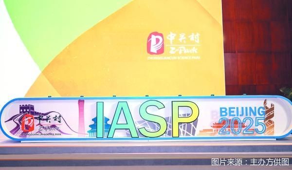 图片来源：主办方供图
