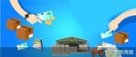 阿根廷捍卫比索