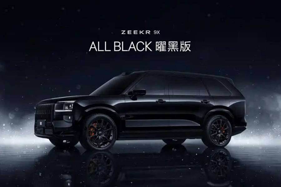 极氪9X预售价47.99万起，3.1秒破百，9月29日正式上市！