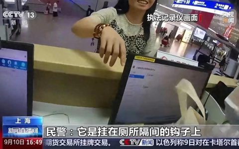 2445f0f0ff794c9e850cf3758051f2db~tplv-tt-origin-web:gif