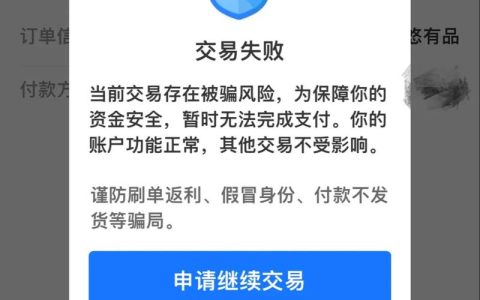 u=1025815919,3225719347&fm=253&app=138&f=JPEG