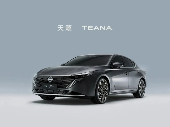 新款天籁用鸿蒙座舱破局，2825mm轴距+19寸轮毂只卖16万起