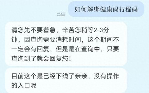 3cd8a5ed2bd24a5d921fd840c648aba4~tplv-tt-origin-web:gif