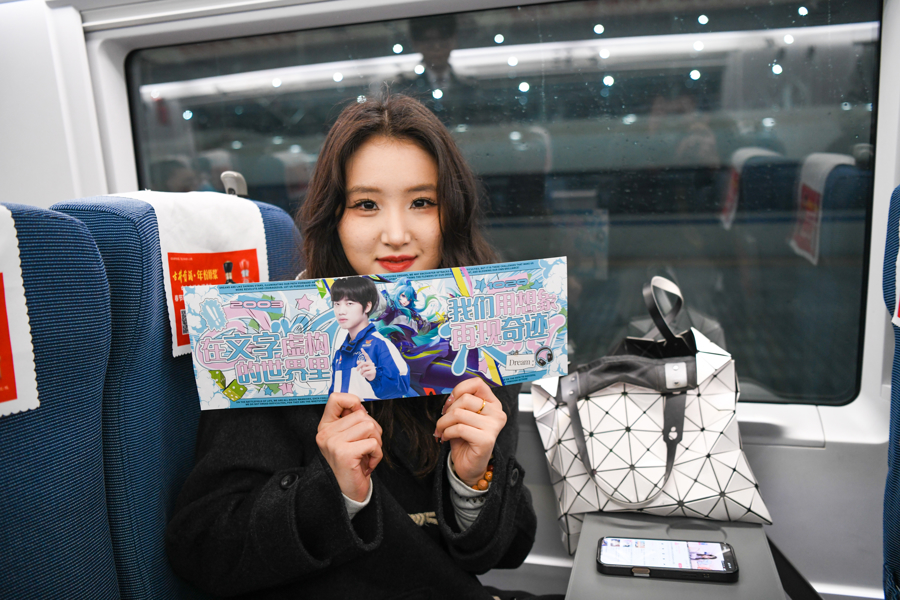 演唱会已火到让铁路局加列车，演唱会热潮引爆铁路运力新需求