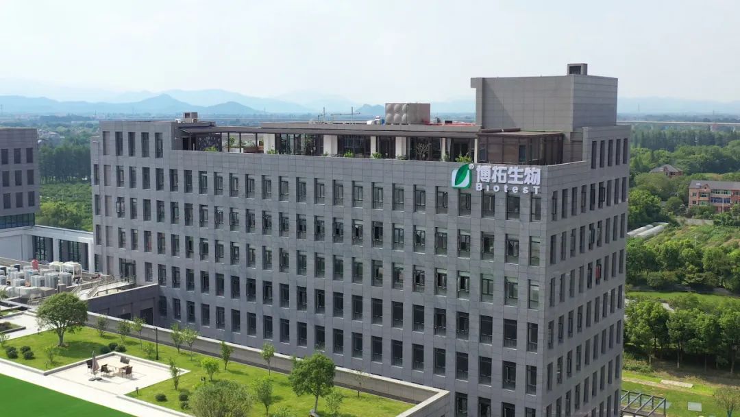 博拓生物半年报“失速”：净利润暴跌82%，半年5重应对+5%脑机接口投资藏深意