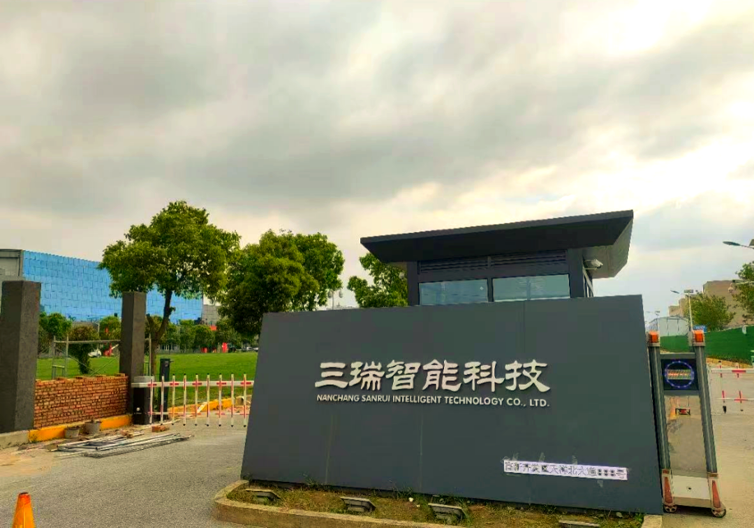 三瑞智能 3 年营收飙至 8.3 亿，却分红 1.7 亿，核心电机单价暴跌 62%