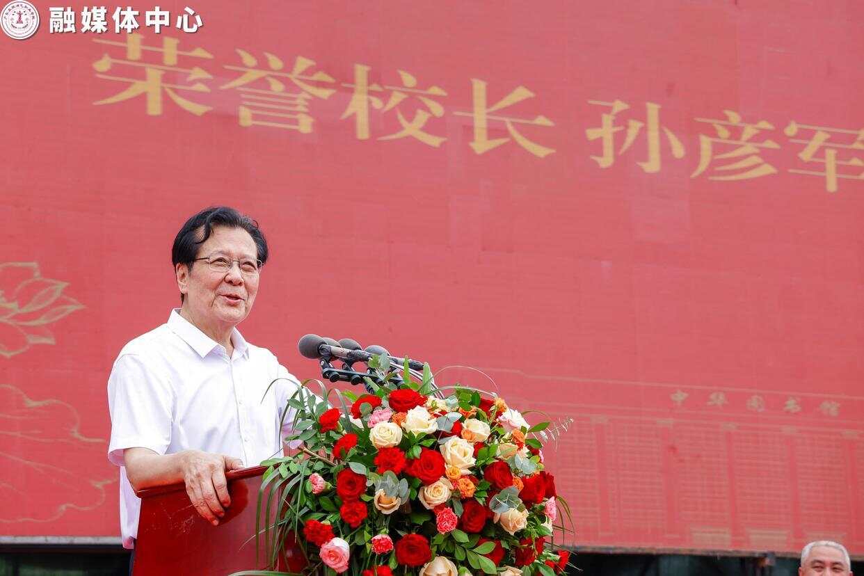 刘备扮演者孙彦军成大学校长 深耕演艺职教25年的转型之路