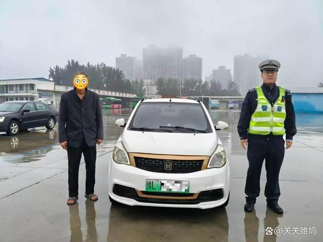 漯河大爷无证驾驶一年多内违章279条事件调查：交通安全警钟为谁而鸣