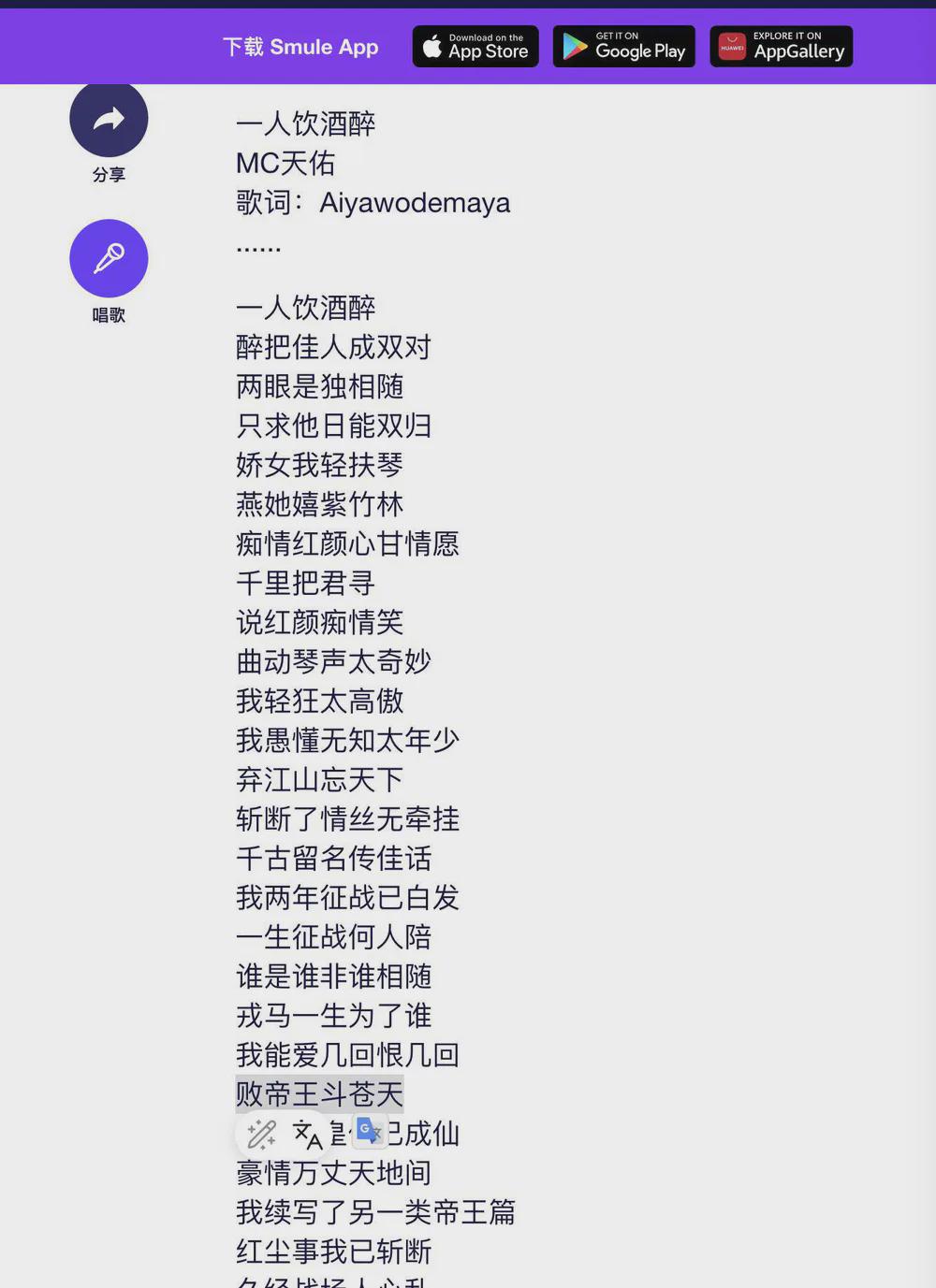 末日重生爽文，咋成了当代白领的安眠药？