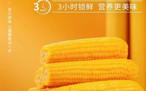 60e16c65-bb48-44ce-abd2-7834aa56d284