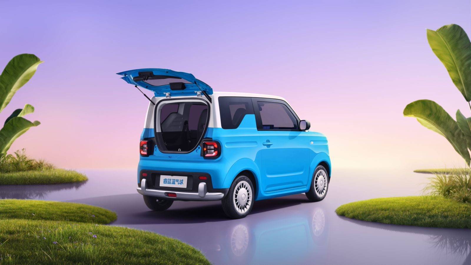 续航210km+快充！睿蓝蓝气球如何成为家庭代步新宠？