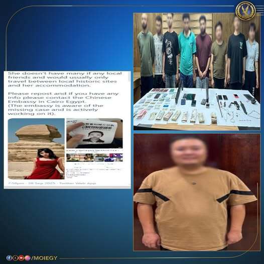 埃及失联中国女孩涉嫌电诈被捕事件追踪：从失踪疑云到跨国犯罪团伙落网