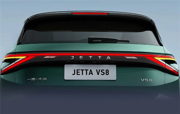 9.59万起 全新中型SUV捷达VS8上市：1.4T+6AT成熟动力