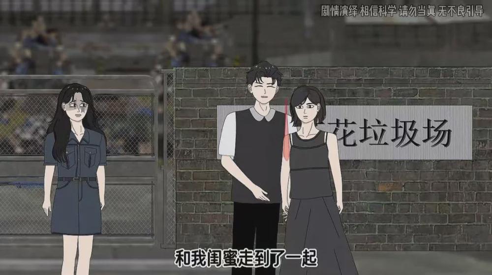 末日重生爽文，咋成了当代白领的安眠药？