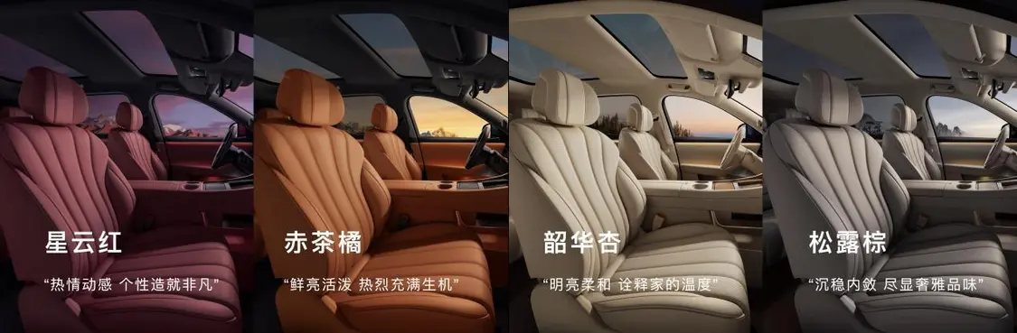 问界M7增程版27.98万起上市即交付：标配激光雷达+鸿蒙座舱，华为智驾ADS 4让新手秒变老司机