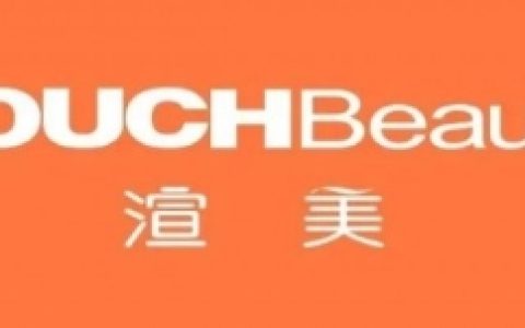 渲美连续四次成为标准制定参与单位！引领行业标杆！