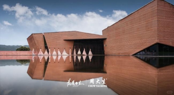 大生有礼，为爱闪光，周大生大师艺术珠宝七夕新品点亮爱的光芒 