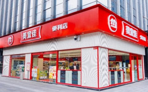 美宜佳携手开源鸿蒙 探索门店智能化升级新路径