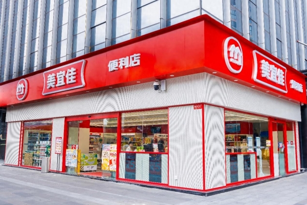 美宜佳携手开源鸿蒙 探索门店智能化升级新路径
