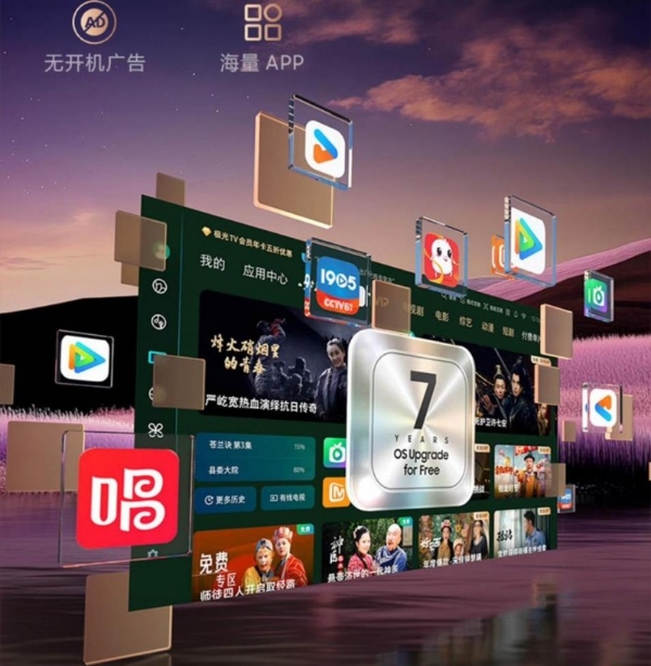 三星超大尺寸家族迎来新成员:115英寸Neo QLED 4K QN90F上市