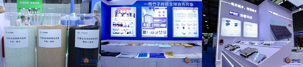 2025上海快递物流供应链与智能装备展盛大开幕 