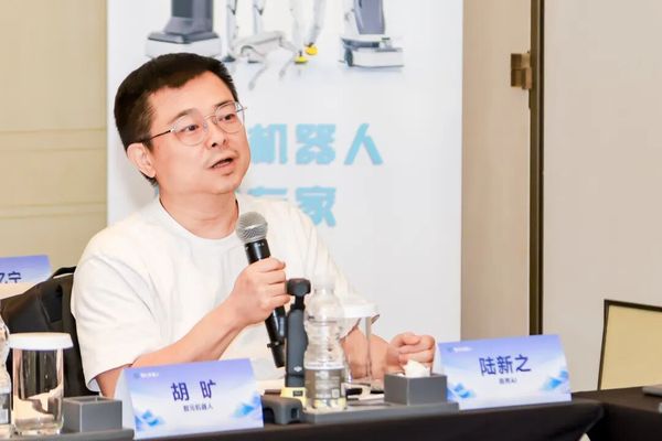 大咖云集探具身智能，解码灵渠 OS 开源战略、产业与生态破局之道 