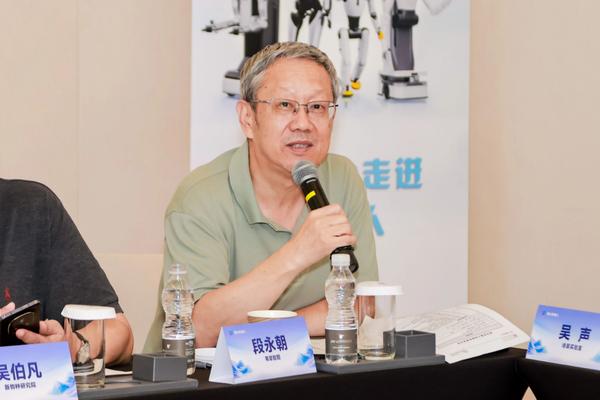 大咖云集探具身智能，解码灵渠 OS 开源战略、产业与生态破局之道 