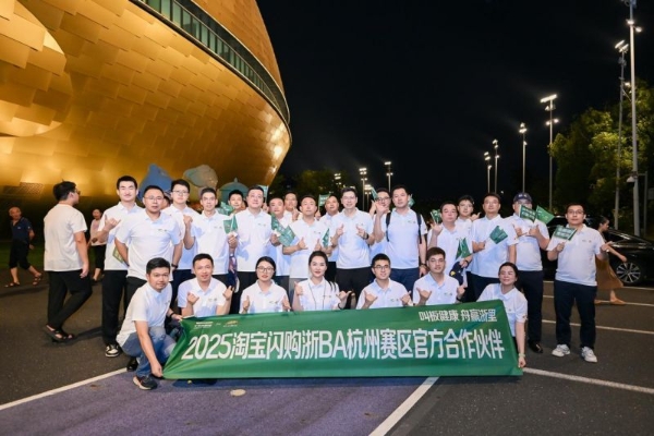 价值向内扎根，内容向外生长：千年舟激活“体育营销”新生态 