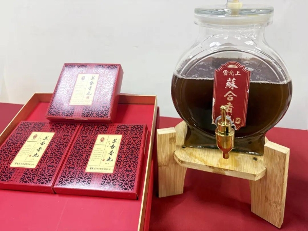 雷允上集团X神威大药房 “养生嘉年华”圆满落幕 传承健康智慧 共赴中医药之约 