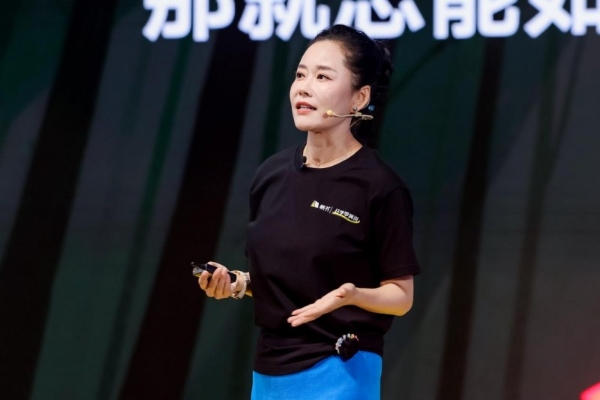 告别开学焦虑，做“轻松父母”！2025年帆书开学季主题演讲开启一场温暖的自我修行 