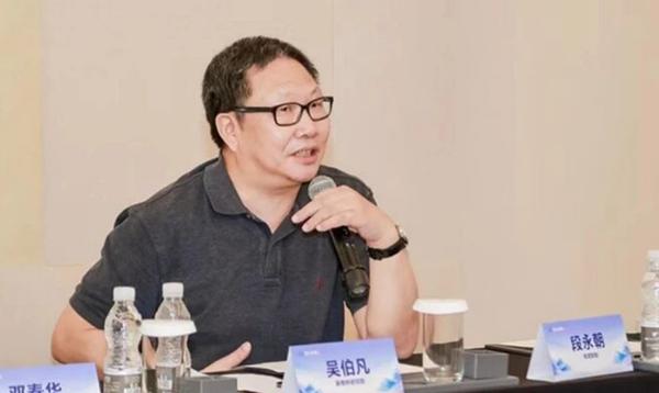 大咖云集探具身智能，解码灵渠 OS 开源战略、产业与生态破局之道 